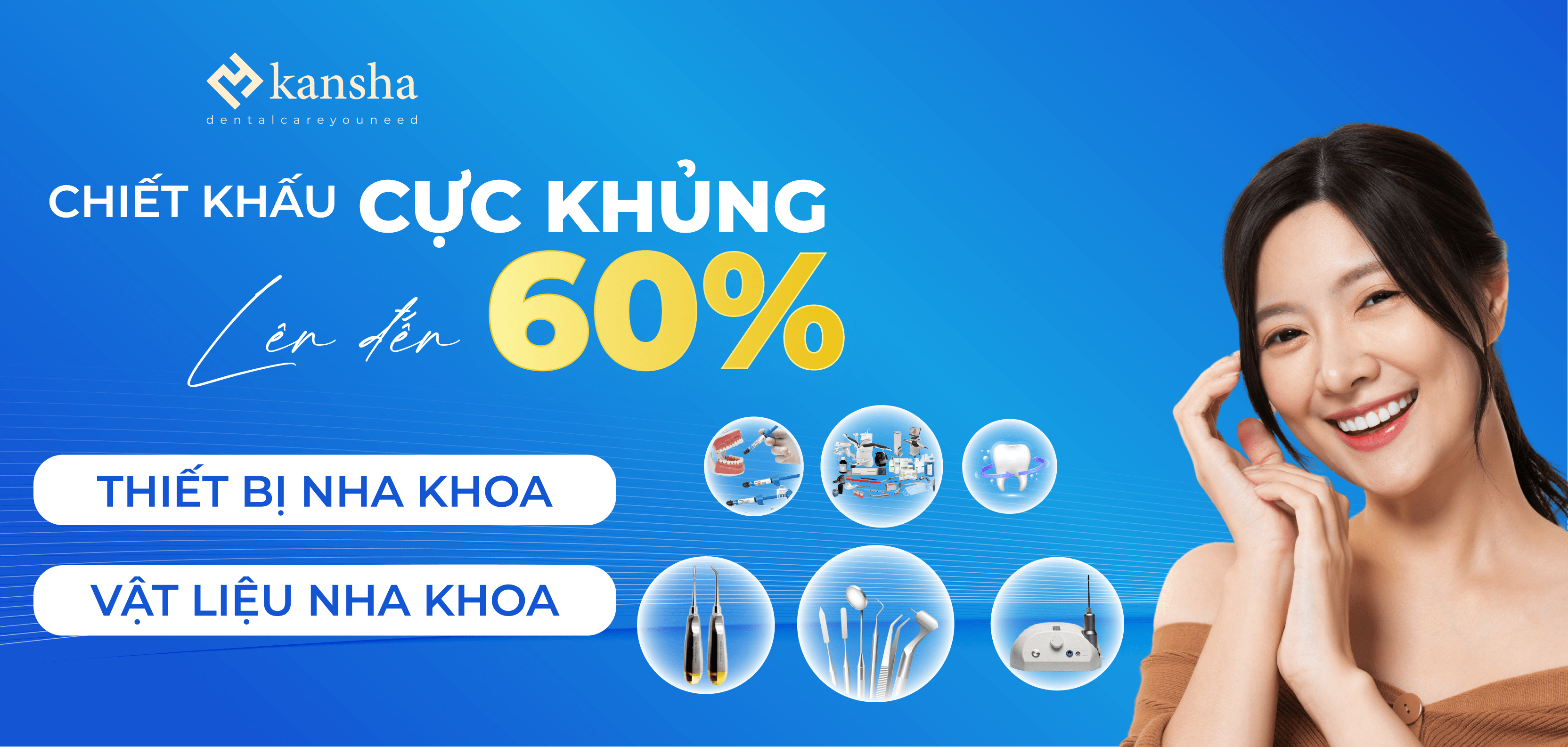 banner-kansha-2@1.3x-min